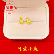 胖東來(lái)同款越南沙金耳釘女新款鍍金仿真小巧仿24k金色耳環(huán)日韓 可愛(ài)小鹿