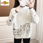 初徑女大童半高領(lǐng)加厚毛衣2025秋冬新款初中高中女學(xué)生內搭打底針織衫 米白色 S 85-100斤