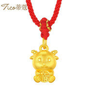 蒂蔻（Tico）生日禮物本命年足金十二生肖黃金吊墜羊項鏈3D硬金羊生肖掛墜