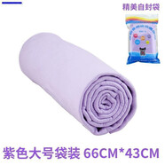 適用于新款鹿皮吸水毛巾干發(fā)巾超吸水洗頭發(fā)毛巾游泳擦頭發(fā)速干毛巾 紫色【大號(hào)袋裝】66*43鹿皮巾