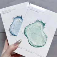 密集補(bǔ)水舒緩面膜水潤(rùn)細(xì)嫩肌膚緊密貼合輕柔鎖水溫和不刺激 悠宜補(bǔ)水面膜二盒
