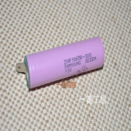 博世36V鋰電充電式起子機IXO3裸機充電器工具包配件 三星3000毫安改裝電池高倍率動(dòng)