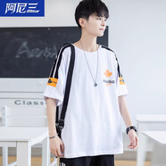 阿尼三青少年短袖T恤男夏季2025新款潮流帥氣初中高中學(xué)生大童體恤夏裝 03款白色 M