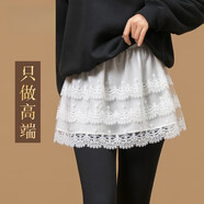 路施南小屁簾女遮胯打底假下擺秋冬疊穿神器純色半身裙百搭遮屁股屁簾裙 米白 JQ002（蕾絲） 2XL