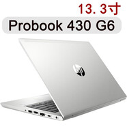 惠普（hp）二手筆記本電腦 9新  星14S  星15S 820 probook  12寸-15寸 430G6-i5-16G-512G固態(tài)-13.3寸