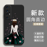 倍思力適用小米10s手機殼M2102J2SC防摔情侶動(dòng)漫全包邊保護套磨砂潮男女潮新年款中國風(fēng)卡通軟殼 經(jīng)典黑-落櫻繽紛（TFZH01） 小米10S