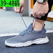 德爾加多（DELOCRD）特大碼男鞋46腳胖加肥運動休閑鞋47加寬加大跑步鞋48透氣網(wǎng)面鞋 866牛仔藍 48