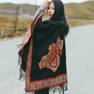鑫豪睿圍巾女秋冬季保暖民族風(fēng)女士加厚兩用空調(diào)披肩外搭紅色古風(fēng)斗篷式 腰果花黑色 均碼