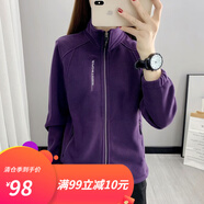 悍獸 戶外搖粒絨外套女抓絨衣秋冬加絨保暖立領(lǐng)鎖溫情侶款雙面絨休閑登山拉鏈開衫外套 669紫色-女款 3XL