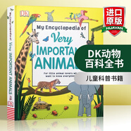 英文原版DK小百科My Encyclopedia of Very Important Animals