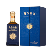 紅色三五 越-四方典藏（大業(yè)）茅臺鎮醬香型白酒 53度500ml純糧坤沙30年 53%vol 500mL 1瓶 長(cháng)期保存