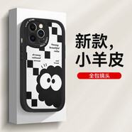 描繪者 適用蘋(píng)果17手機殼網(wǎng)紅小羊皮可愛(ài)卡通軟殼iPhone17ProMax浮雕彩繪男女款防摔保護套 蘋(píng)果17Pro【黑煤球】經(jīng)典小羊皮+