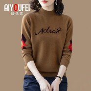 璦優(yōu)霏（aiyoufei）全羊毛打底衫女100純羊毛衫女秋冬加厚針織衫女半高領(lǐng)毛衣女內(nèi)搭 軍綠色 XXXL建議135-145斤左右
