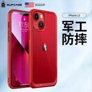 supcase 適用蘋果13手機殼iphone13promax透明保護套全包防摔商務簡約磨砂輕薄13pro高級感男女通用新款 蘋果13-6.1英寸-紅色