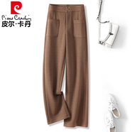 皮爾卡丹（pierre cardin）冬季羊毛闊腿褲女2026新款高腰寬松直筒女褲顯瘦加厚休閑毛呢褲子 焦糖色 3XL 建議135-144斤