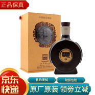 習酒老酒53° 貴州茅臺酒廠(chǎng)(集團)習酒八星1995 醬香型 53度 500mL 1瓶 （2012年）