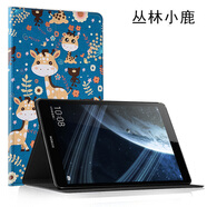 適用華為榮耀平板5皮套8英寸 JDN2-W09HN保護套AL00HN殼子HONOR Pad5 叢林小鹿+鋼化膜