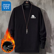 真維斯（Jeanswest）日系毛衣男春秋基礎(chǔ)純色百搭長袖針織衫男士簡約薄款線衣加絨內(nèi)搭 【加厚】黑色(熊貓趴胸標(biāo)) 加絨 170/M (體重100-120斤)