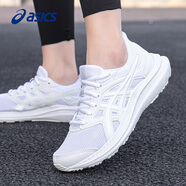 asics亞瑟士女鞋緩沖跑鞋輕量透氣運(yùn)動(dòng)鞋夏季新款慢跑鞋子女官方旗艦 白色B421 37