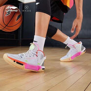 李寧韋德幻影4籃球鞋透氣防滑耐磨減震回彈實(shí)戰男鞋比賽運動(dòng)鞋ABPS057 標準白/熒光焰橙  44 