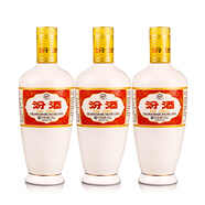 汾酒53度 山西杏花村清香型糧食白酒 （瓷瓶出口精釀汾酒）500mL*3瓶