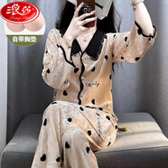 浪莎（LangSha）金絲絨帶胸墊一體式女士睡衣春秋冬季甜美休閑大碼開(kāi)衫家居服套裝 桃心【帶胸墊】 4XL 【建議150-170斤】