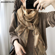 JIASHENGXI春秋真絲羊毛百搭圍巾女金線(xiàn)大格子絲巾秋季桑蠶絲薄披肩長(cháng)款紗巾 卡其色