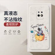 小寸心 紅米10x手機(jī)殼 紅米10xpro保護(hù)套5g全包防摔直邊液態(tài)硅膠個性創(chuàng)意潮牌4g宇航員軟殼 紅米10X/5G版【象牙白-YT018吊星宇航員】