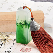 六品堂 姓名印章篆刻定做個(gè)人硬筆書(shū)法國畫(huà)印章姓名手賬刻字定制兒童名字印章藏書(shū)私人章制作教師學(xué)生印刻章 【櫸木禮盒裝】帶流蘇翡翠色（2cm）-含印泥