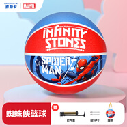 迪士尼（Disney）兒童籃球5號男孩幼兒園小學生初學玩具球耐磨蜘蛛俠兒童節(jié)禮物