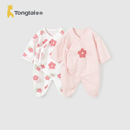 童泰新生兒嬰兒衣服寶寶家居連體衣純棉哈衣2件裝0-6月夏裝薄款 粉色 52cm