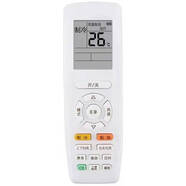 適用于格力空調(diào)遙控器涼之韻 冷靜寶 涼之靜 KFR-50 72LW//(50591)(72 E享無背光