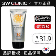 KYGY-dodo多多面部身體防曬霜軍訓男女SPF50清爽隔離不