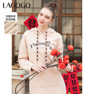 LAGOGO連帽寬松抽繩衛衣連衣裙女拉谷谷春季新款寬松抓絨長(cháng)袖裙子 杏色(K5) M