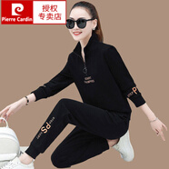 皮爾卡丹運(yùn)動(dòng)套裝女2024新款春秋時(shí)尚立領(lǐng)長(zhǎng)袖休閑跑步服套裝女衛(wèi)衣兩件套 黑色【棉料套裝-1356】 M 【建議100斤以下】贈(zèng)