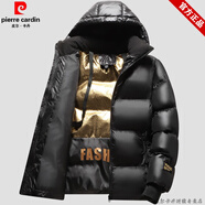 皮爾卡丹（pierre cardin）品牌保羅冬棉衣男潮流連帽加厚羽絨棉服保暖寬松棉襖黑金中青年防 9956【黑色】 M【80-120斤】