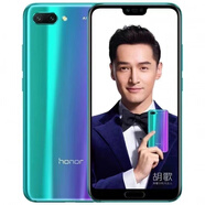 華為（HUAWEI）P30麒麟980處理器通全面屏安卓王者游戲手機(jī)學(xué)生 榮耀10 6GB+64GB 【9新】輕度使用通4G