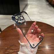 伊碩【無(wú)邊框隱形】超薄電鍍?nèi)R頭膜適用iphone手機(jī)殼透明電鍍手機(jī)殼蘋果手機(jī)保護(hù)套簡(jiǎn)約輕奢款 遠(yuǎn)峰藍(lán) 【超薄無(wú)邊框，玻璃鏡頭膜】 iPhone12