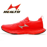 海爾斯（HEALTH）789s+碳?xì)漶R拉松跑鞋碳板788s馬拉松競速跑步鞋黑色專業(yè)減震回彈 788s紅色 40  建議選大一碼