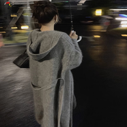 啄木鳥秋冬新款毛衣外套女馬海毛復(fù)古日系寬松慵懶風針織開衫連帽中長款 灰色【加長款】 L
