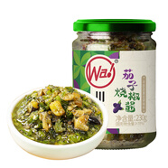 川娃子調(diào)味料 茄子燒椒醬 下飯菜拌飯拌面醬 辣椒醬 辣醬 調(diào)味醬230g