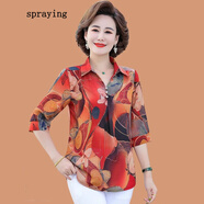 spraying設(shè)計夏裝雪紡衫洋氣歲女裝春夏季七分袖印花襯衫薄款上衣 1 號色 XL碼建議90-105斤