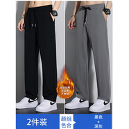 貓霓冰絲褲子男夏季潮流寬松直筒褲夏天男士工裝褲運(yùn)動(dòng)速干休閑西長(zhǎng)褲 黑色+深灰（加絨款） XL 【建議體重110-140斤左右】