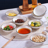 千扶里 小味碟子陶瓷蘸料碟醬料蝶調(diào)料碟蘸水小吃碟小菜火鍋醬料碟家用方形碟子醬油碟沾水碟零食碟子小餐碟 6只裝