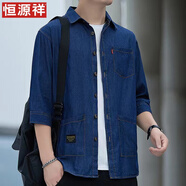 恒源祥七分袖襯衫男純棉上衣服工裝襯衣中袖春夏季薄款襯衫外套T恤休閑 三口袋 牛仔深藍 純棉 薄|款 透 M 90110斤