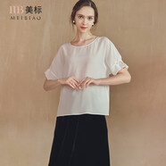 美標【特惠讓利】夏100%桑蠶絲上衣通勤短袖百搭襯衫絲綢女裝外穿夏 白色（雙縐面料） L