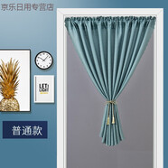 山頭林村清新純色門簾遮擋隱私短簾臥室玄關(guān)陽臺隔斷半簾小窗簾訂制 糖果色-藍款（普通款） 訂制尺寸詳情聯(lián)系在線客服（訂制