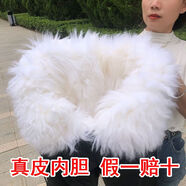 冬季中老年純羊毛皮毛一體皮褲真皮保暖羊皮內膽高腰棉褲羊毛褲男 白長(cháng)毛內膽 XL 腰圍2尺8（130-150斤）