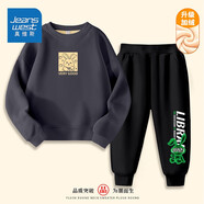 真維斯（Jeanswest）兒童套裝秋冬新款中大童加絨保暖長(cháng)褲男女童圓領(lǐng)衛衣加厚兩件套潮 【加絨套裝】灰黑色（元寶墨鏡） 110