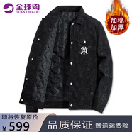PHIELIERPS官方潮牌休閑夾克男秋冬季韓版印花帥氣翻領(lǐng)高街外套棒球服上衣男 2352黑色-加棉款（NE01） 5XL（建議190-210斤）